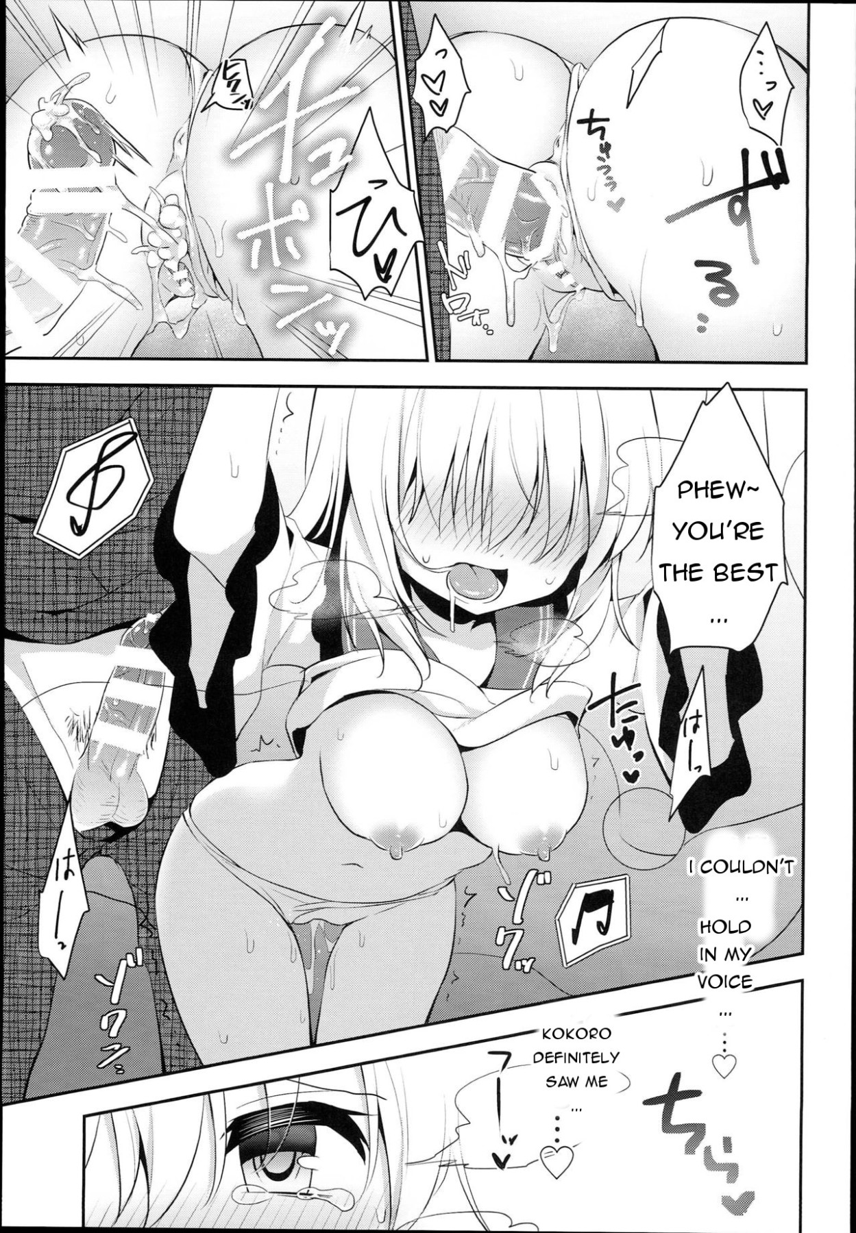 Hentai Manga Comic-Pervert Addiction-Read-19